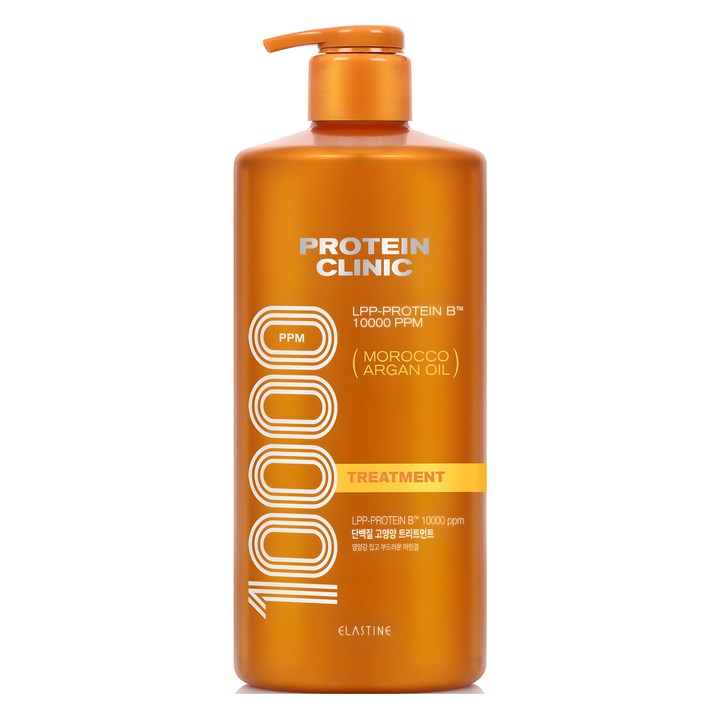 엘라스틴 프로틴 클리닉 10000 고영양 단백질 트리트먼트