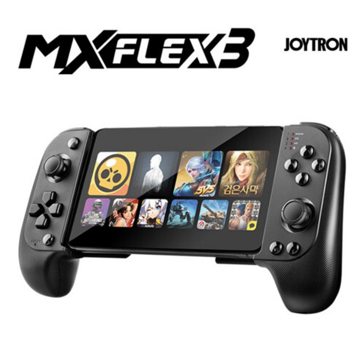 MX플렉스3 업그레이드 블루투스 게임패드 안드로이드 아이폰 호환
