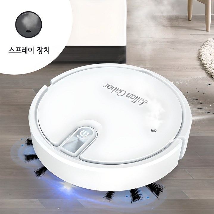 HU LULU 무선 스마트 로봇청소기  자동진공청소 물걸레 찜질 기능 USB충전