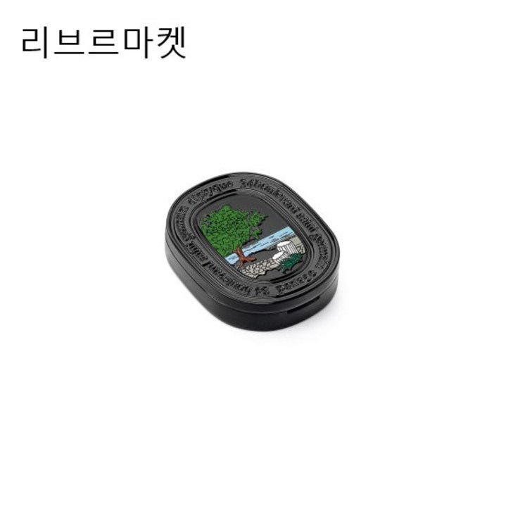 (백화점정품)딥디크 솔리드퍼퓸 필로시코스 3g [고체퍼퓸] 방향제 겸 향수