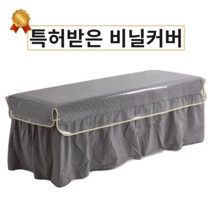 국내 제작 마메쏙 미용베드커버 미용베드비닐커버 침대비닐커버