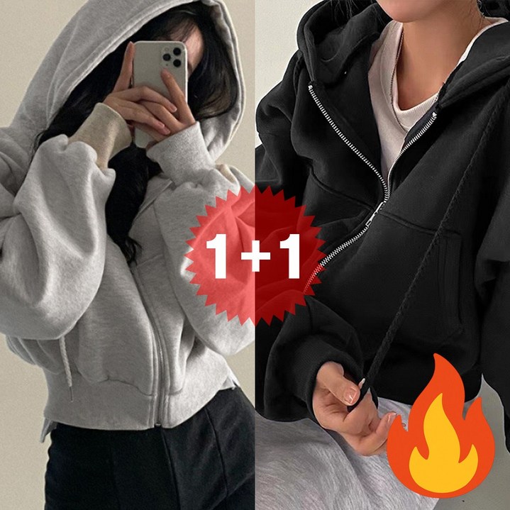 지디오 여성 기모 크롭 후드 집업 2개 세트 점퍼 자켓 무지 털안감 따뜻한 가을 겨울 여자 아우터