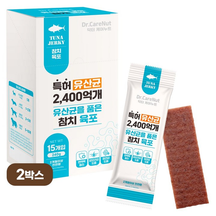 [임박특가] 닥터케어누트 강아지 영양간식 유산균 져키육포 2P [유통기한:26년10월06일], 240g, 2개, 참치져키