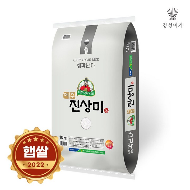 [2022햅쌀]대왕님표 여주쌀(진상) 10kg 6063123504