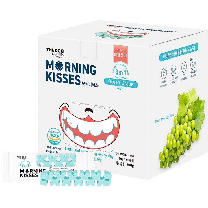 더독 강아지 모닝 키세스 3in1 덴탈 껌 청포도 50p, 청포도, 500g, 1개