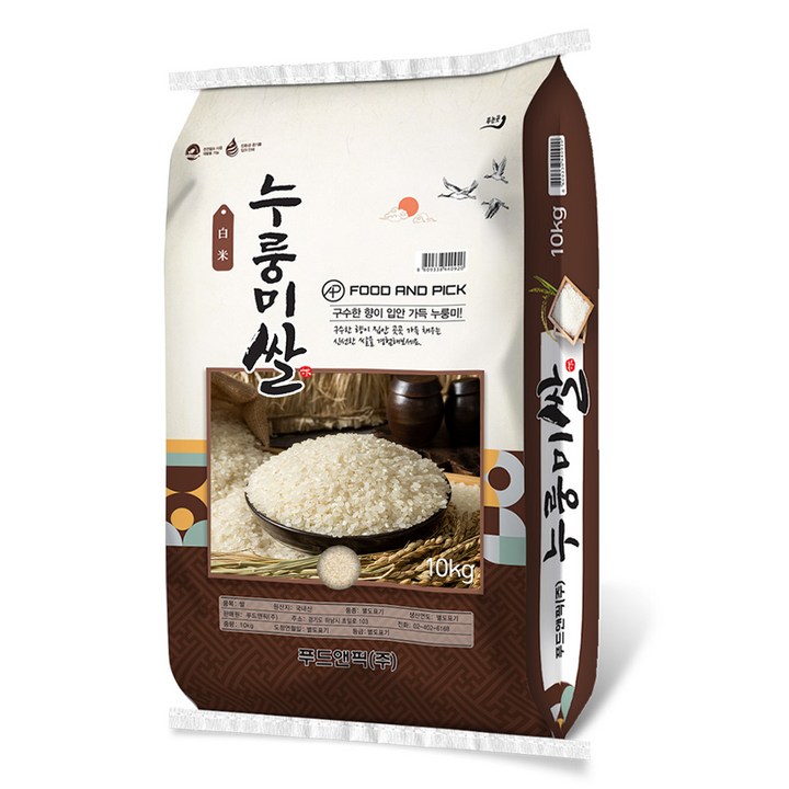 푸드앤픽 2024년산 햅쌀 구수한 향 누룽미쌀 백미 상등급