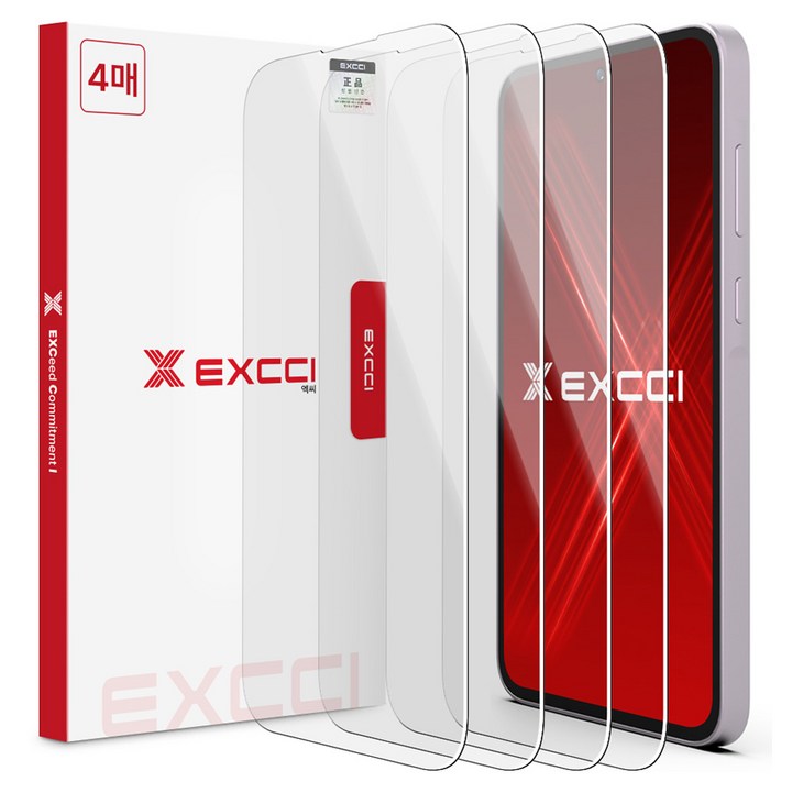 엑씨 글리터 액정보호필름 강화유리 4매, 1개