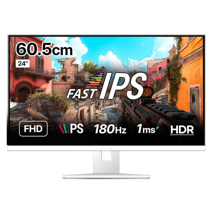 인터픽셀 FHD FAST IPS 180Hz 게이밍 모니터 화이트, IP2446(무결점), 60.5cm