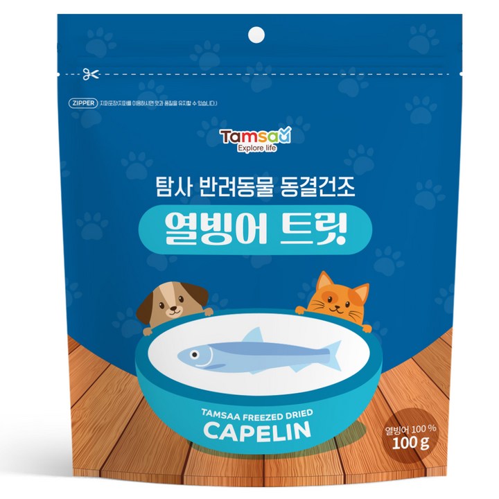 탐사 반려동물 동결건조 간식 탐사 반려동물 동결건조 간식