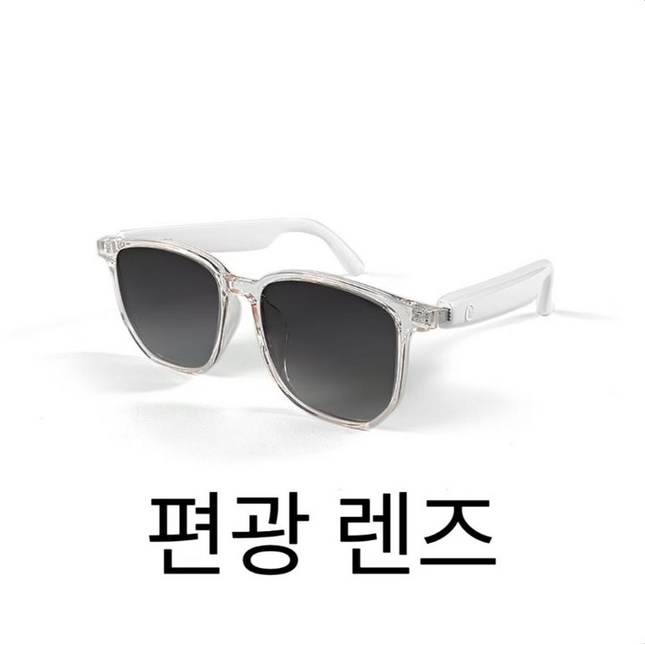 코코 스마트 블루투스 안경, 블루라이트 차단, 편광 자외선 차단, 통화 및 음악 감상 가능