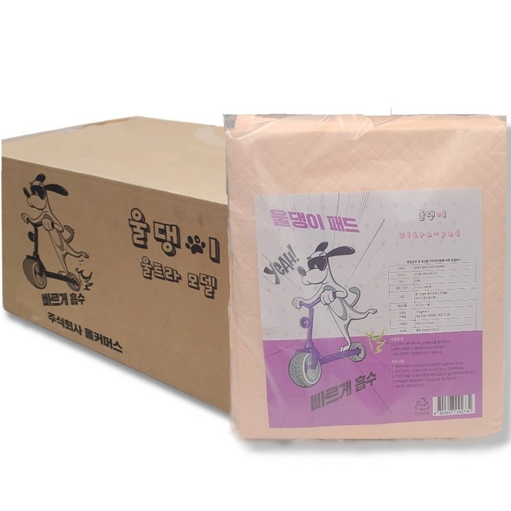 울댕이패드 대형견 특대형 애견 배변패드 90X100 130g 3팩 1박스 60매, 1박스, 60개입
