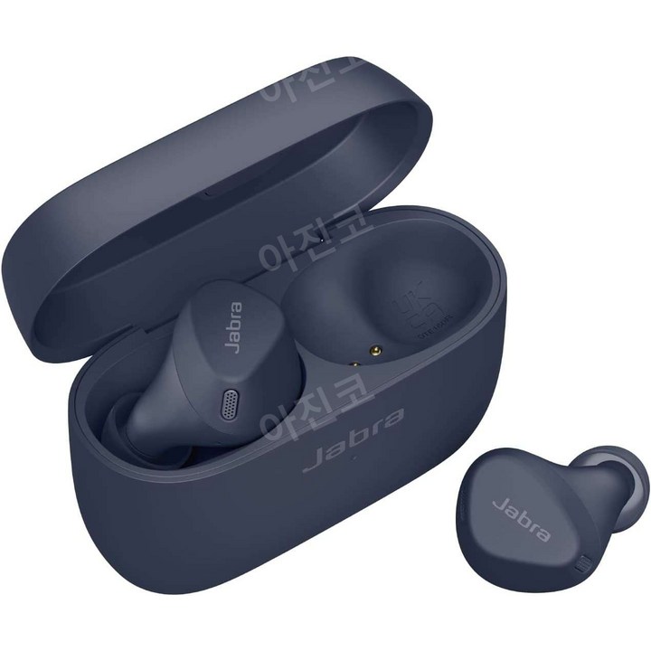 Jabra Elite 7 액티브 인이어 Bluetooth 이어버드