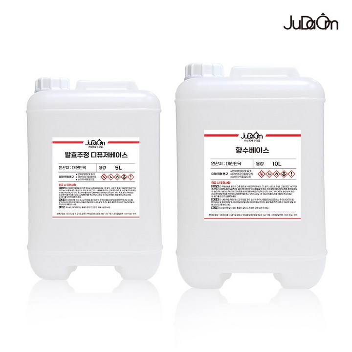 주다옴 디퓨저베이스, 향수베이스, 5L 10L, 디퓨저만들기, 향수만들기, 디퓨저재료, 1개