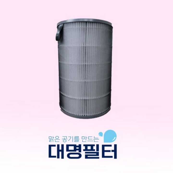 국내산 발뮤다 에어엔진 공기청정기 EJT-1100SD 필터, 단품, 1개