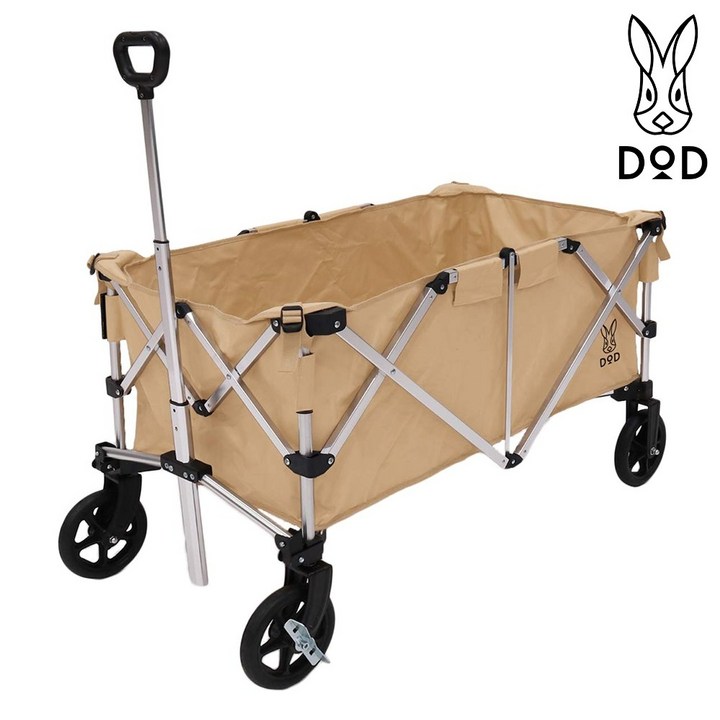 DOD 도플갱어 알루미늄 캐리 웨건 탄색 C2-534-TN