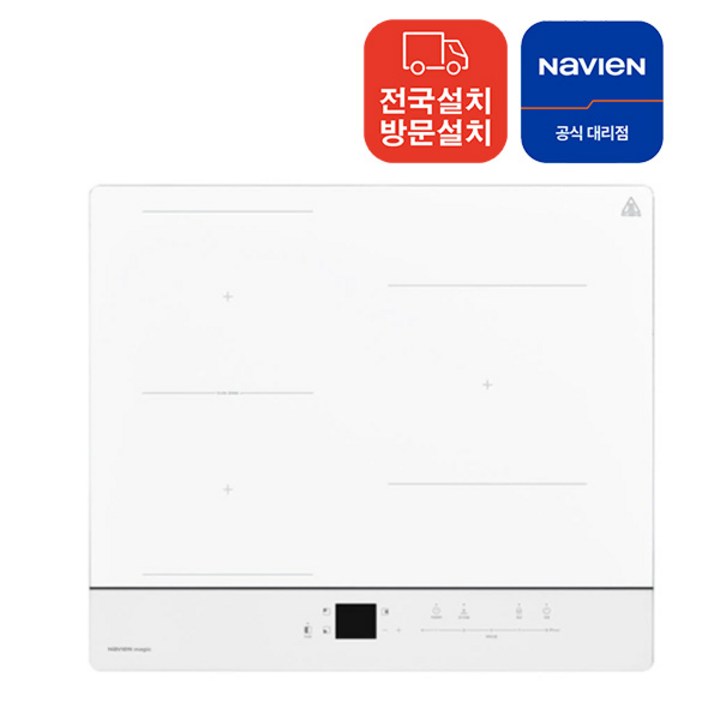 [전문설치]나비엔매직 전기레인지 3구인덕션 스노우화이트 방문설치, 빌트인, ERI-3483AF