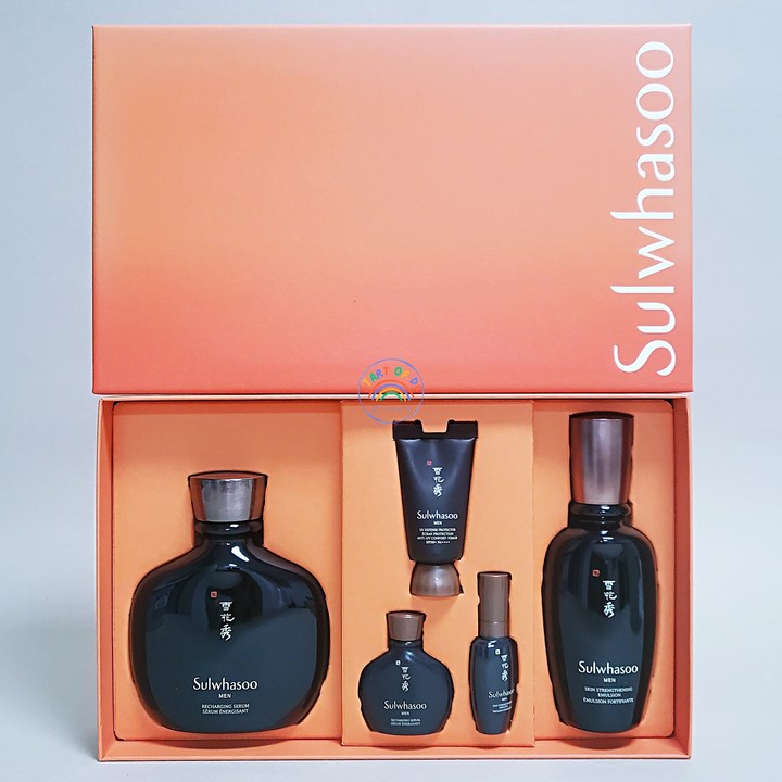2025 정품 당일출고 설화수 포매 본윤 2종 기프트 선물 세트 에센스 140ml 유액 90ml