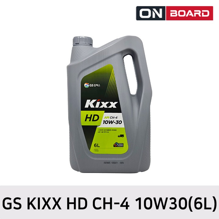 GS KIXX HD CH4 고급 디젤 전용 엔진오일 10W30 6L, 1개, 6L