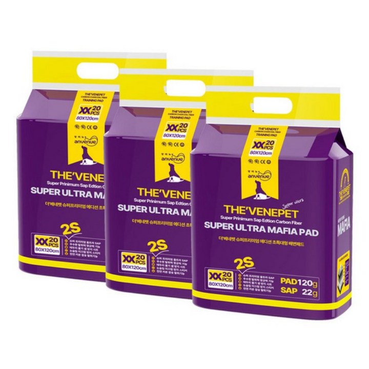 앙비뉴 마피아 배변패드 슈퍼특대형 XX사이즈 120cmx80cm 3팩, 3개, 20개입