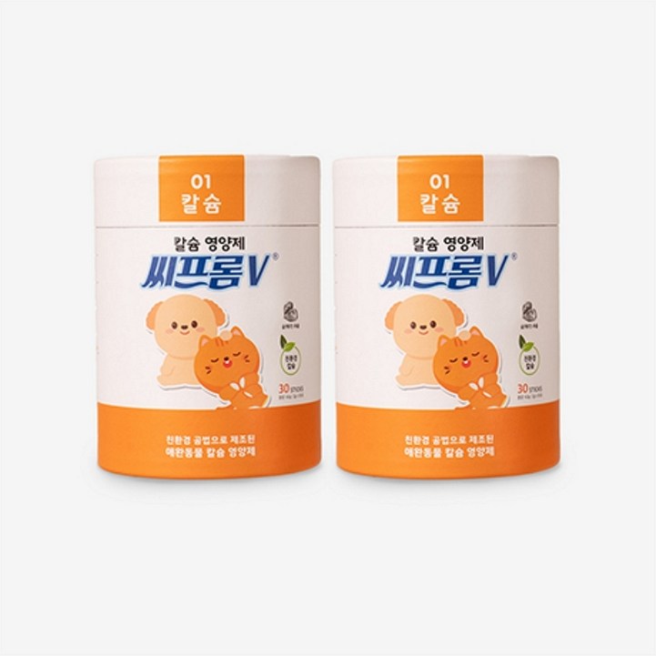 씨프롬 반려 애완 칼슘 영양제 칼슘제 뼈 관절 강아지 고양이, 2통60포 x 2g