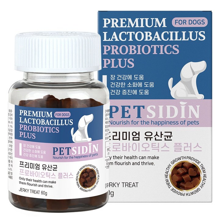 강아지후코이단 펫시딘 유산균 프로바이오틱스 강아지 장 건강 영양제, 유산균, 1개, 소화기능 개선