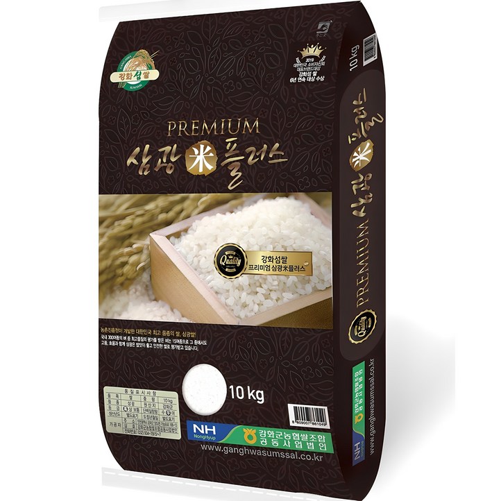 농협 강화섬쌀 2024년산 햅쌀 삼광미플러스 백미 특등급, 특등급, 10kg, 1개 농협 강화섬쌀 2024년산 햅쌀 삼광미플러스 백미 특등급, 특등급, 10kg, 1개