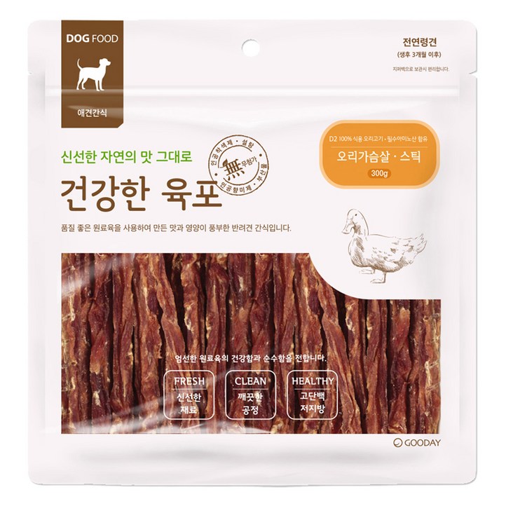 굿데이 건강한 육포 강아지 간식 굿데이 건강한 육포 강아지 간식