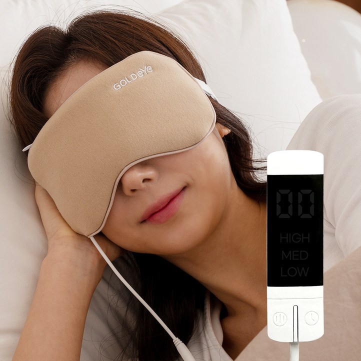 비타그램 골드아이 USB 핫스팀 온열안대, VG-1002, 골드아이베이지