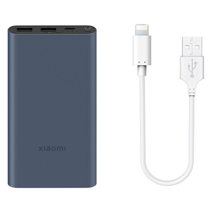 샤오미 10000 7세대 22.5W 대용량 초고속 충전 C타입 휴대용 보조배터리  8핀케이블 세트