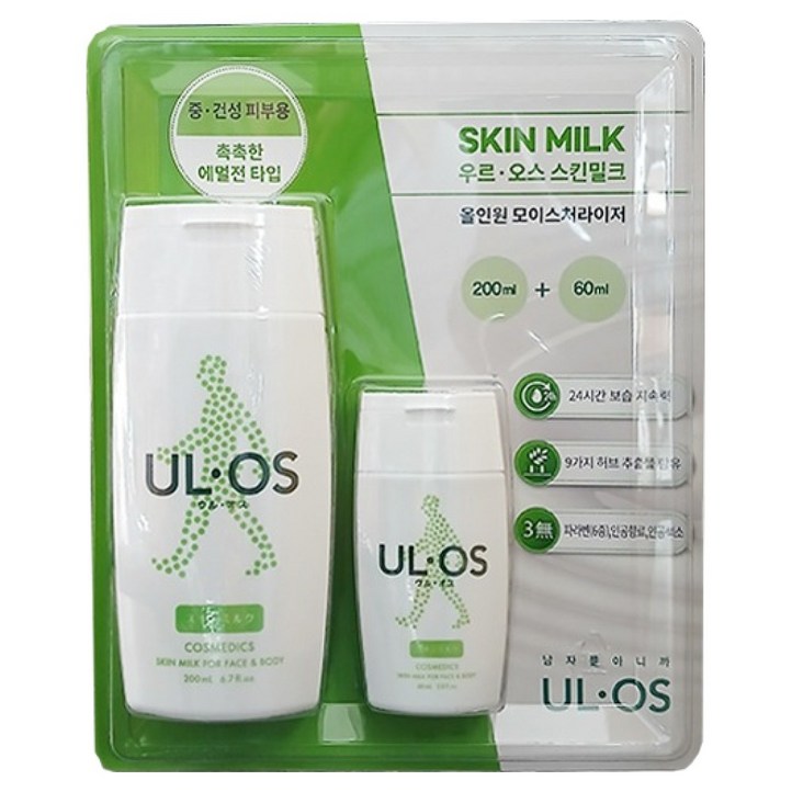 우르오스 올인원 스킨밀크 200ml  60ml 세트