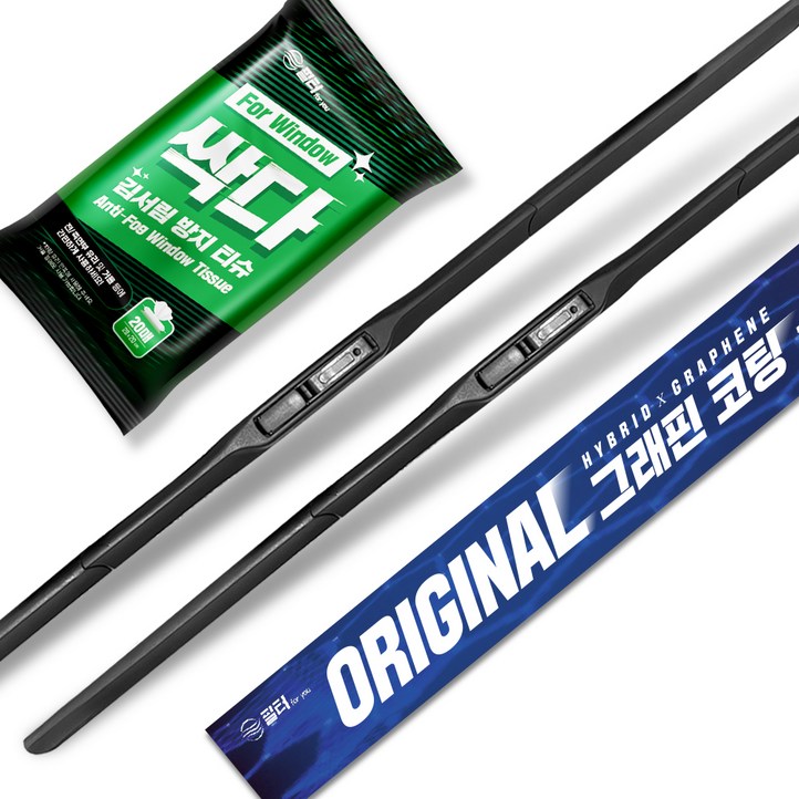 필터포유 3세대 하이브리드 그래핀코팅 초발수 와이퍼 2p 김서림방지티슈 세트, 컨텐츠 참조