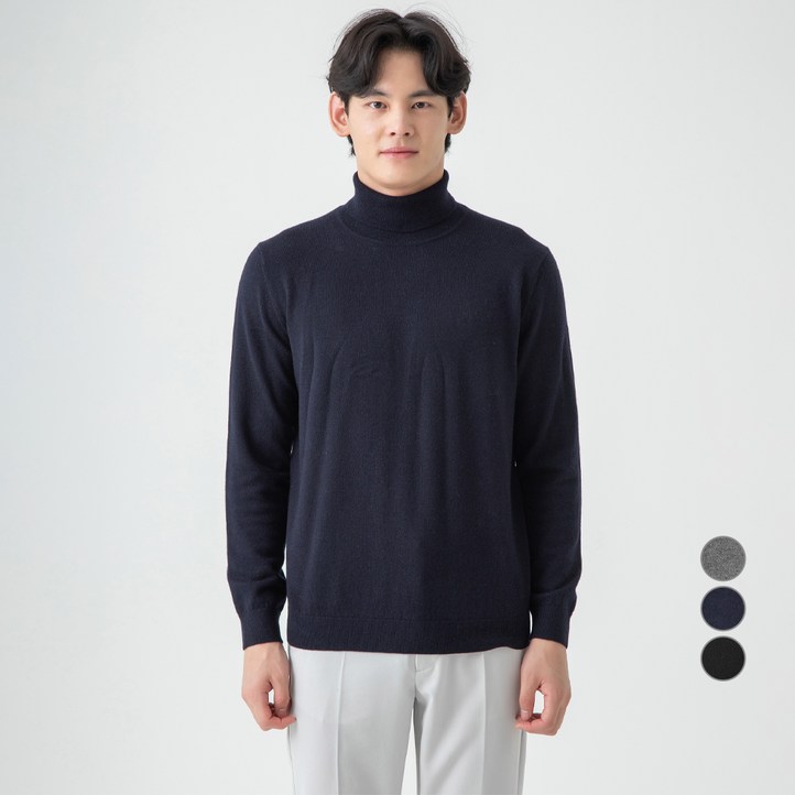 캐럿 남성용 100 메리노울 터틀넥 스웨터