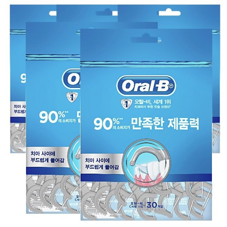 오랄비 C자형 치실