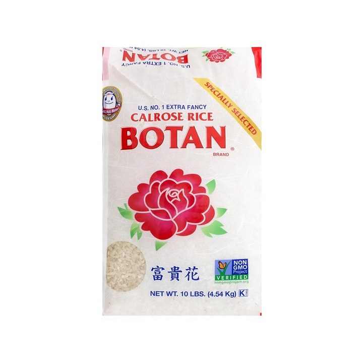 Botan 보탄 무센마이 칼로스 라이스 쌀 4.54kg Botan 보탄 무센마이 칼로스 라이스 쌀 4.54kg