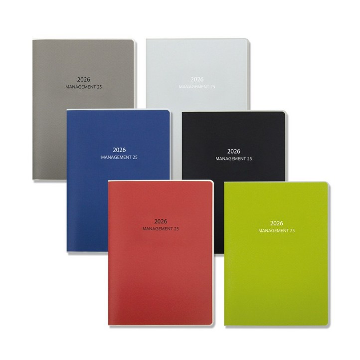 양지다이어리 매니지먼트 25