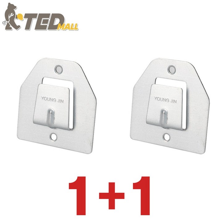 [TED MALL 1+1 무료배송] 벽걸이 선풍기 걸이 브라켓트