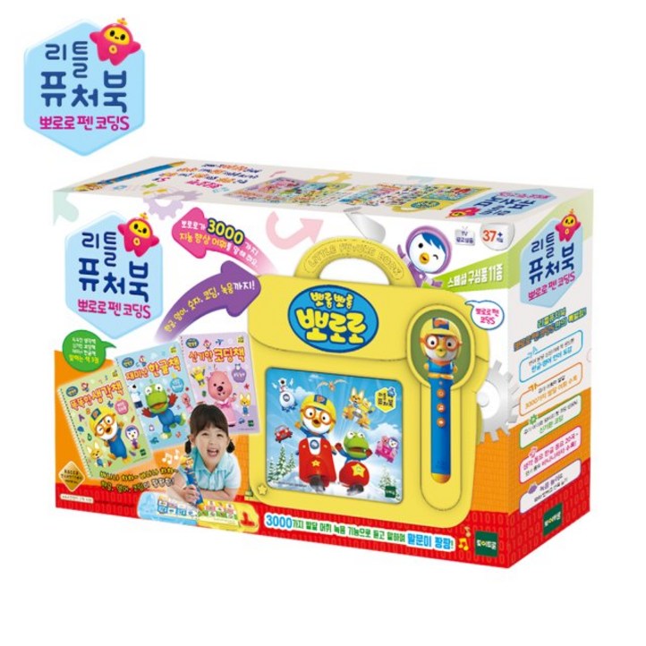 토이트론 리틀퓨처북 뽀로로 펜 코딩 S 학습완구