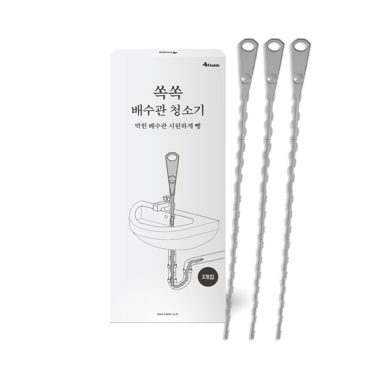 하비비 쏙쏙 배수관 청소기 뚫어뻥, 단일 색상
