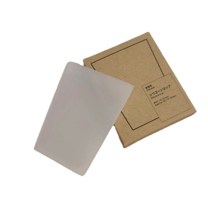 MUJI 휴대용 실리콘 컵