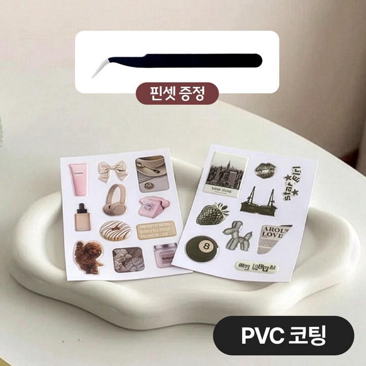 Gorrrshop 느좋 인스타 감성 다이어리 노트북 캐리어 꾸미기 폰꾸 다꾸 스티커, 1세트, B