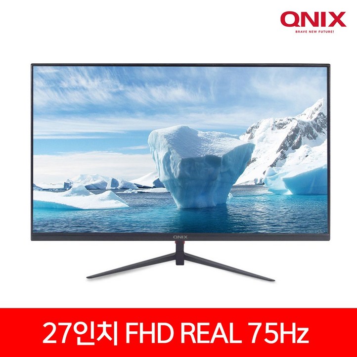 큐닉스 27인치 광시야각 듀얼 모니터 QX27SD REAL 75 HDR 슬림 스피커 내장