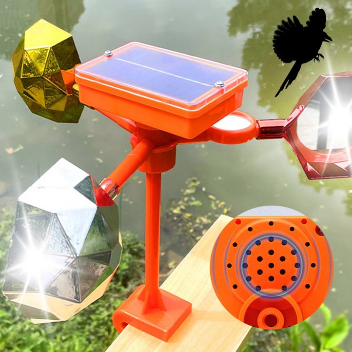 까마귀 까치 비둘기 경보기 퇴치 바람개비 유해 동물 조류 새 새쫒는기계 고라니 멧돼지 가수원 농작물보호 태양광 조류퇴치기