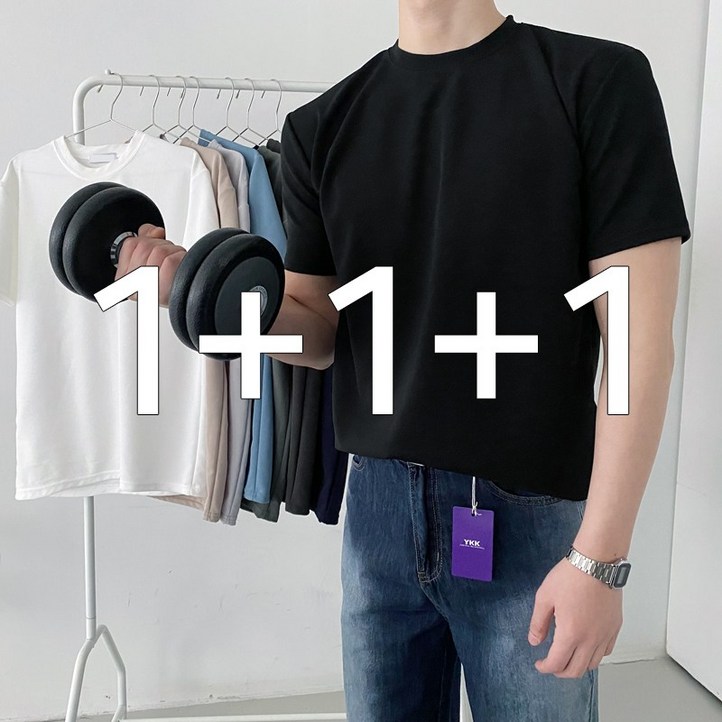 111 3장가격 머슬테크 머슬핏 헬스 쿨링 반팔티 111 3장가격 머슬테크 머슬핏 헬스 쿨링 반팔티