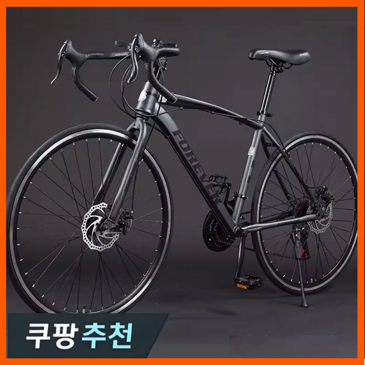 로드션 고성능 로드자전거 싸이클 사이클 입문 추천 바이크 출퇴근 성인 입문 학생 26인치, 1개, 로드전용 엣지휠 그레이