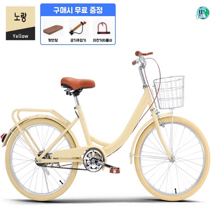 여성용바구니자전거 입문용 여자자전거 가성비 22인치 24인치