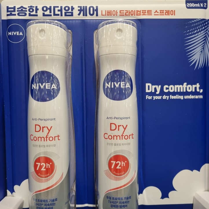 니베아 드라이 콤포트 데오드란트