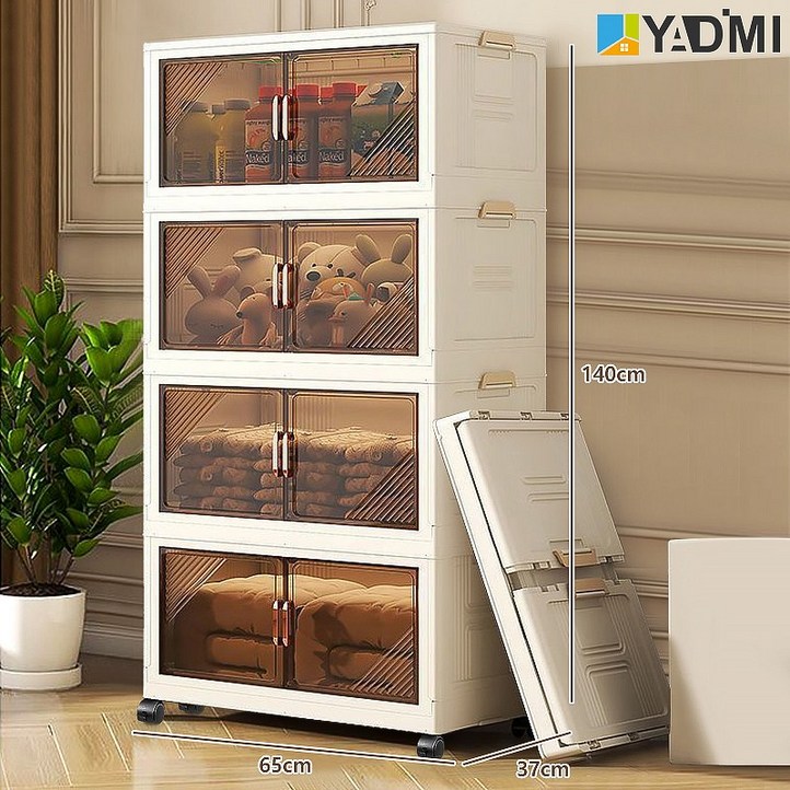 YADIMI 다용도 양문 접이식 수납장 대용량 특대형 선반 리빙박스 장난감 간식 잡화 수납 옷정리함 80L