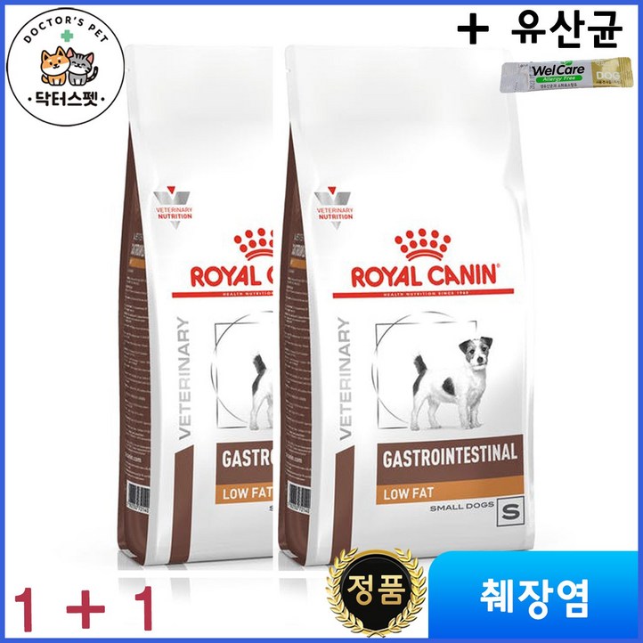 로얄캐닌 독 가스트로 인테스티널 로우펫로우팻 스몰독 건사료 1.5kg 1 1 독 가스트로 로우펫 스몰독 췌장염 처방식 처방사료 웰케어 유산균, 곡류, 1.5kg, 2개
