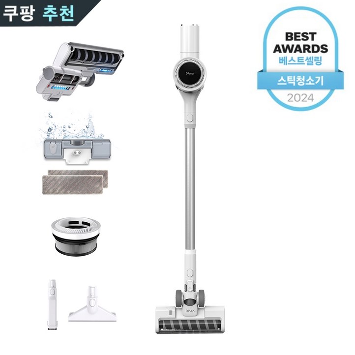 디베아 차이슨 무선 청소기 THE NEW 디베아 차이슨 무선 청소기 THE NEW