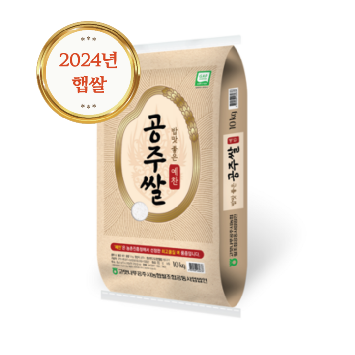 고맛나루농협 예찬쌀 특등급, 1개 고맛나루농협 예찬쌀 특등급, 1개